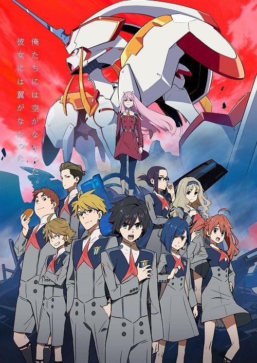 DARLING_in_the_FRANXX-cover.jpg DARLING_in_the_FRANXX-cover.jpg