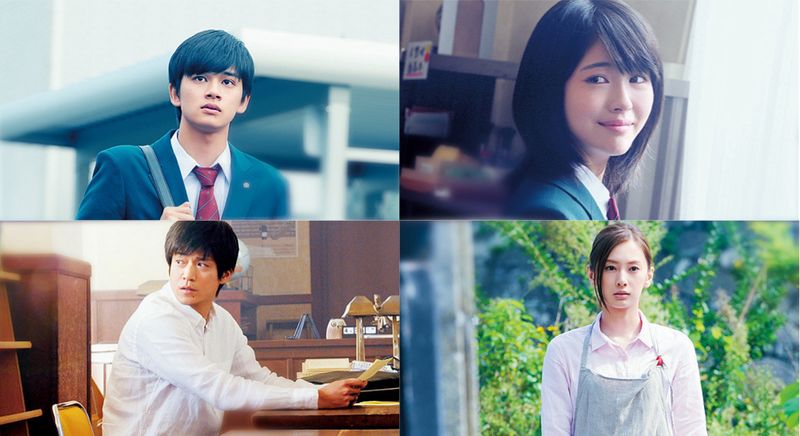 I_Want_To_Eat_Your_Pancreas-cast I_Want_To_Eat_Your_Pancreas-cast