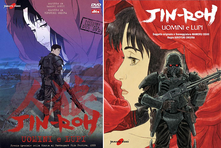 Jin-Roh - Copertine delle edizioni home video Yamato Video