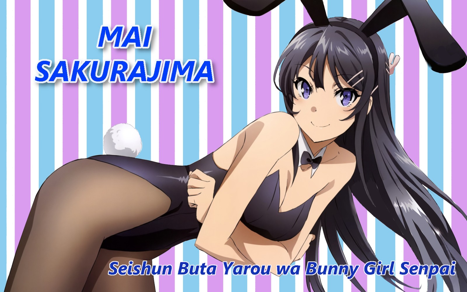 Mai Sakurajima è la MegamiClick 2020! Mai Sakurajima (Seishun Buta Yarou The Movie)