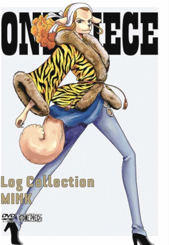 One Piece Log Collection Mink