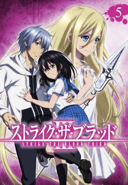 Strike The Blood III