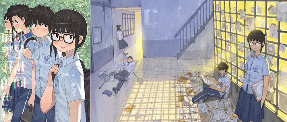 Lucca 2019: Gli annunci Bao Publishing | AnimeClick