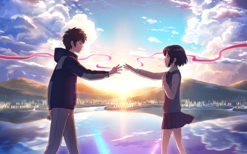 your name. your name.
