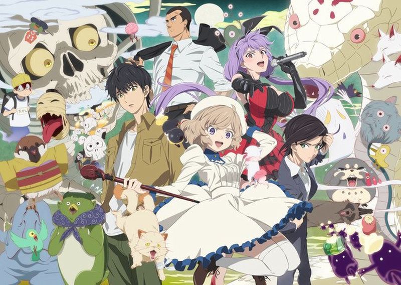 In/Spectre annunci anime.jpg