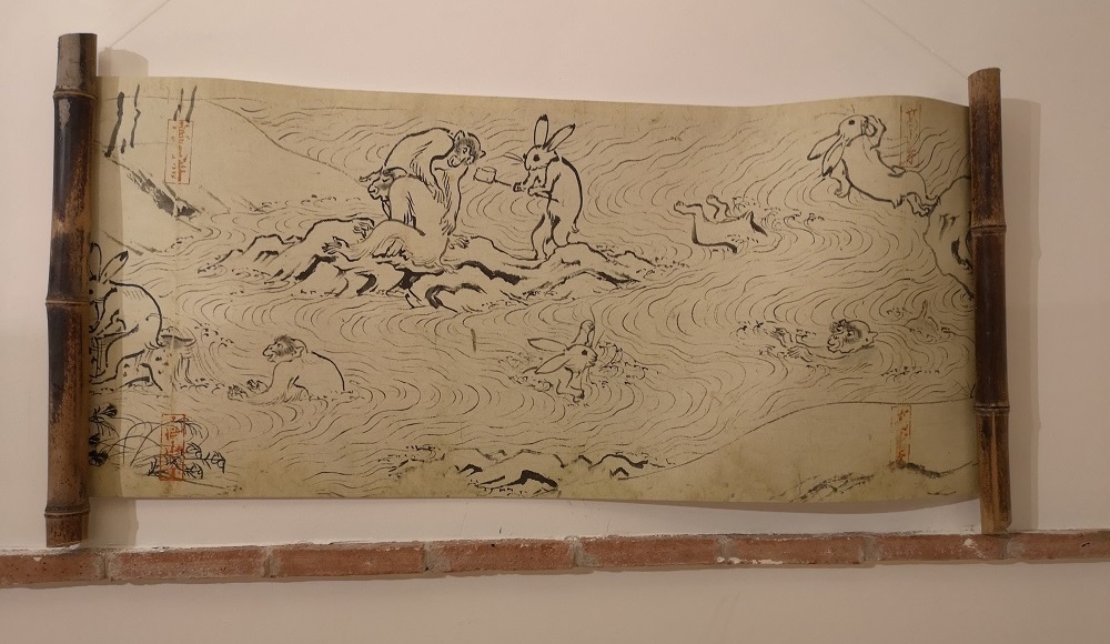 Hokusai Hokusai
