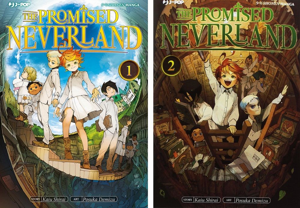neverland1.jpg neverland1.jpg