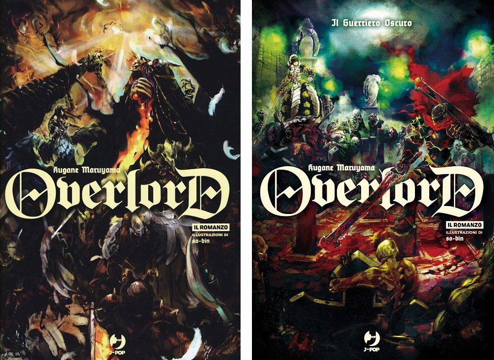 overlord1.jpg overlord1.jpg