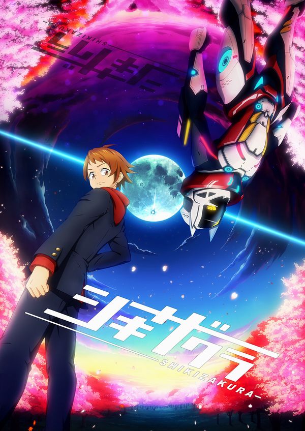 Shikizakura, l'anime targato Chukyo TV e Sublimation debutterà nel 2021