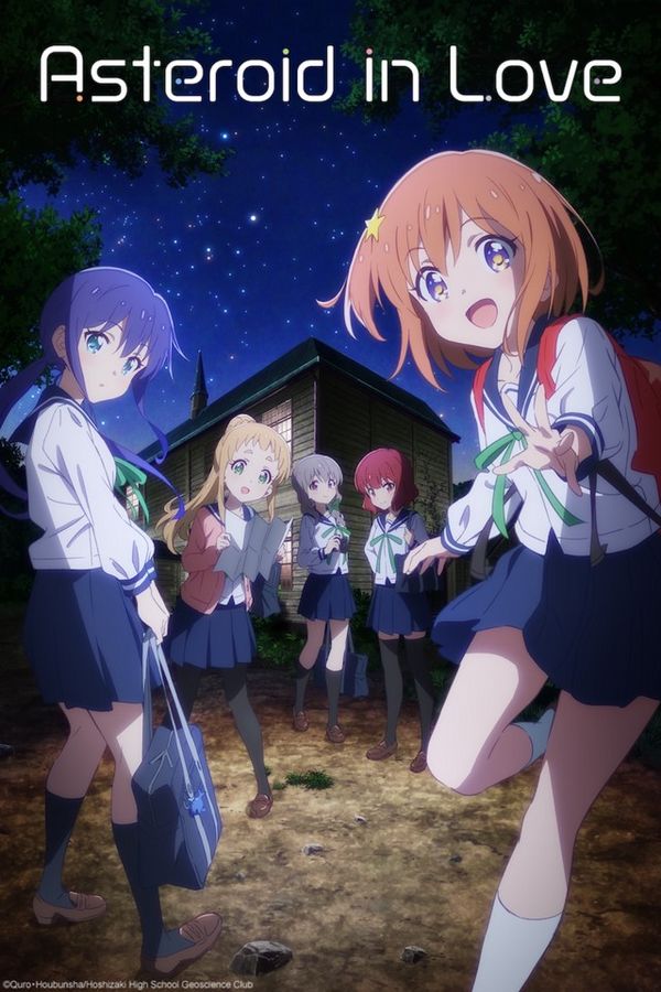 Asteroid in Love annunci crunchy.jpg
