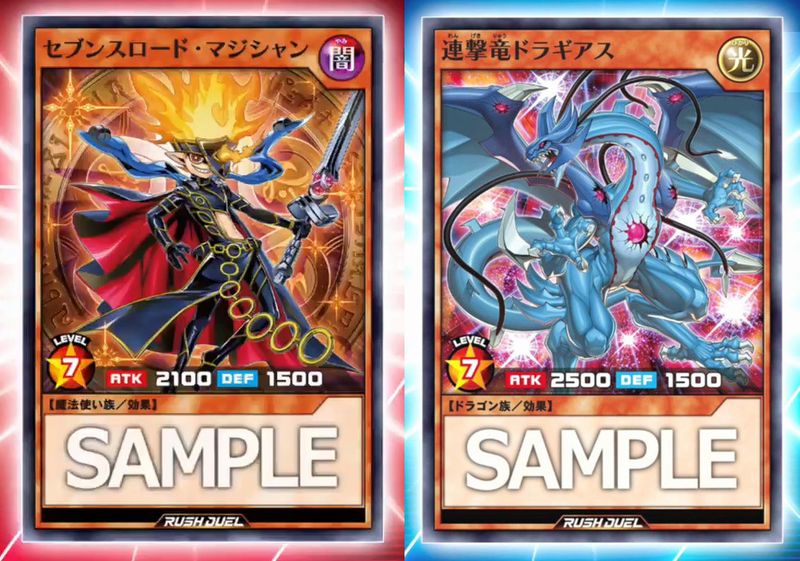Ecco le carte dei protagonisti di Yu-Gi-Oh! Sevens Ecco le carte dei protagonisti di Yu-Gi-Oh! Sevens