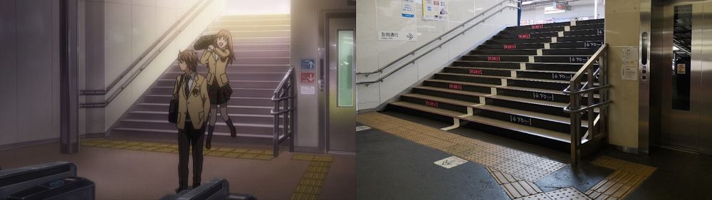 Stazione di SBubaigawara 11a.jpg