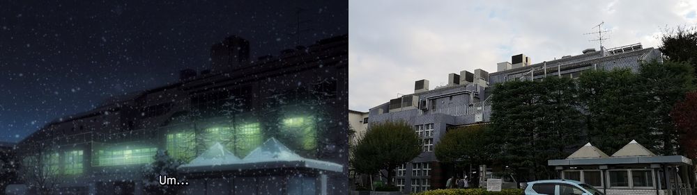 Katamachi Dai Park 12a.jpg