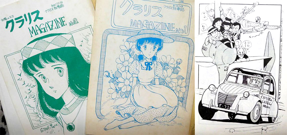 Clarisse Magazine, le fanzine dedicate a Clarisse Clarisse Magazine, le fanzine dedicate a Clarisse