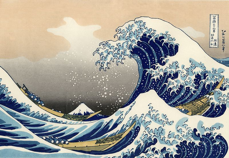 Great_Wave_off_Kanagawa_-_reversed.png Great_Wave_off_Kanagawa_-_reversed.png
