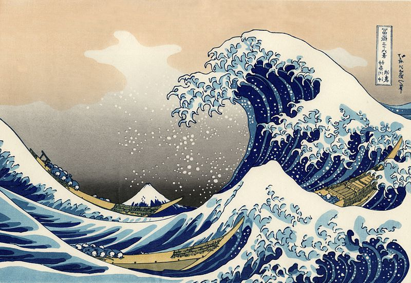 Great_Wave_off_Kanagawa_-_reversed.png