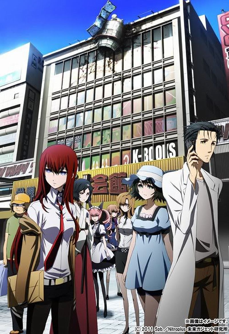 Steins_Gate-cover.jpg