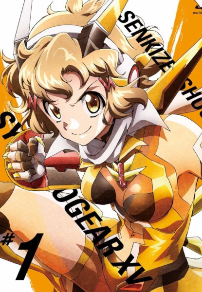 Symphogear XV 1