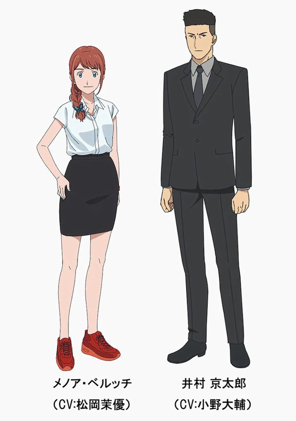 Digimon Adventure: Last Evolution Kizuna, ecco nuovi personaggi del film in arrivo nel 2020 Digimon Adventure: Last Evolution Kizuna, ecco nuovi personaggi del film in arrivo nel 2020