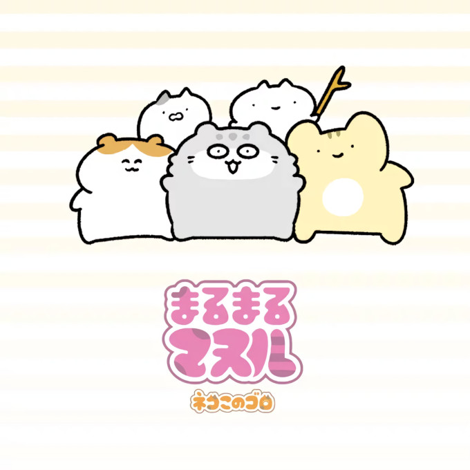 marumaru marumaru