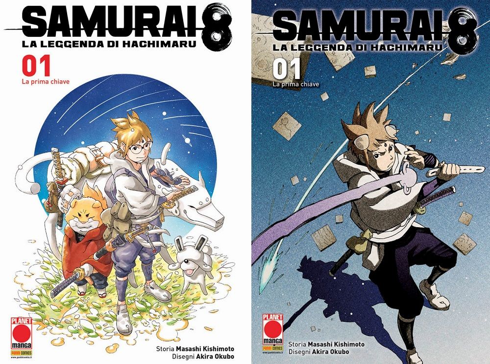 samurai8.jpg samurai8.jpg