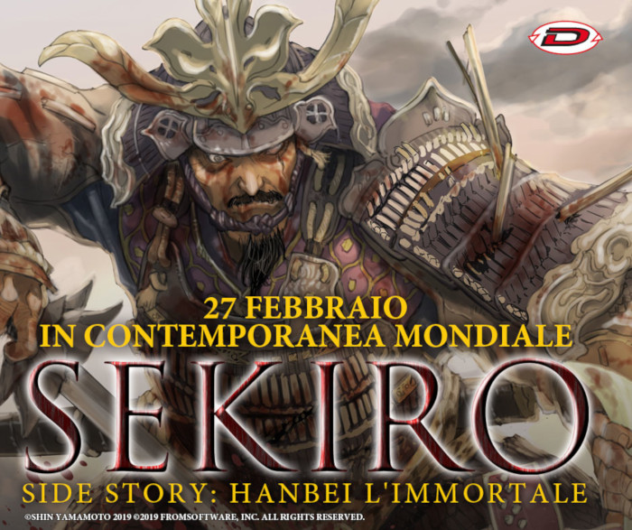 Sekiro – Side Story: Hanbei l'immortale Sekiro – Side Story: Hanbei l'immortale