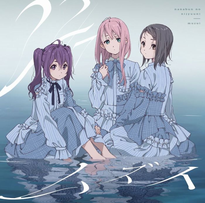 22/7, l'anime sarà composto da 12 episodi più un episodio extra intitolato 22/7, ecco le illustrazioni che accompagneranno le versioni CD singolo dell'opening