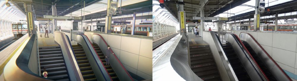 Stazione di Gifu Stazione di Gifu