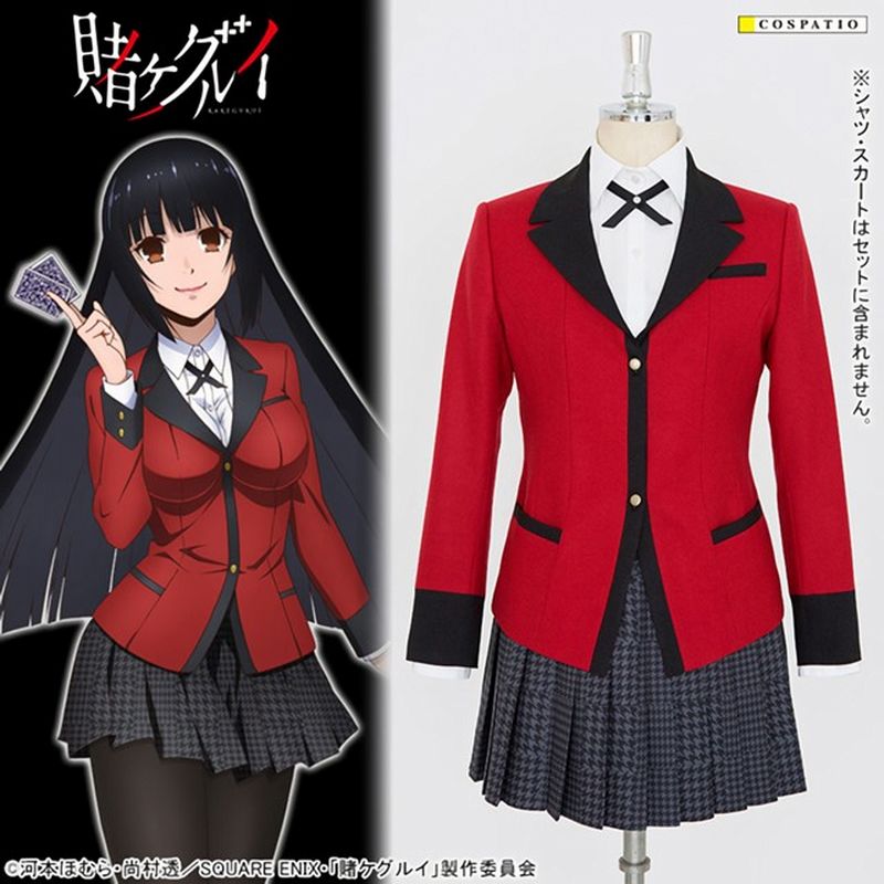 Kakegurui cosplay.jpg