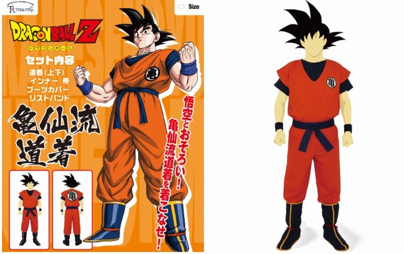 Dragon Ball Z cosplay.jpg