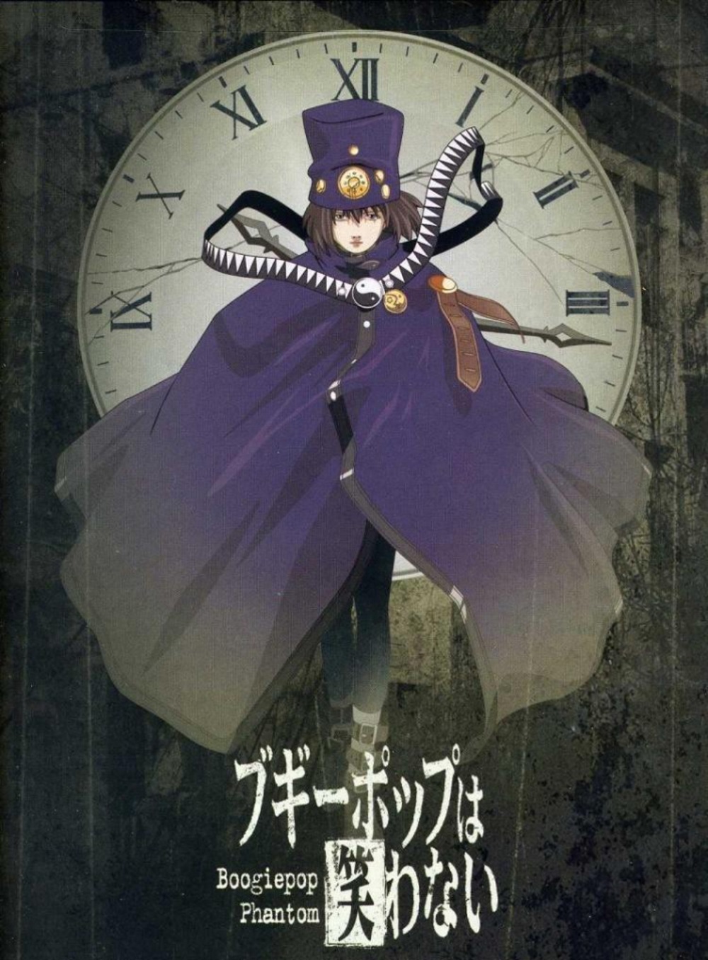 Boogiepop Phantom news AnimeClick.it Boogiepop Phantom news AnimeClick.it