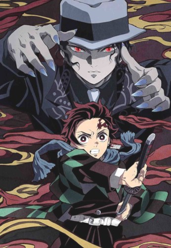 Kimetsu no Yaiba