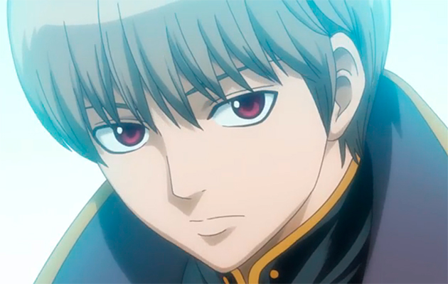 Sogo Okita Sogo Okita