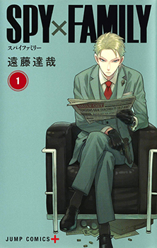 SPY×FAMILY SPY×FAMILY