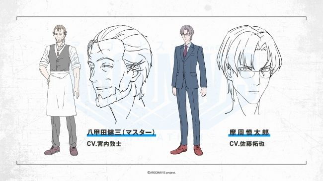 Ecco i membri del cast di Argonavis from BanG Dream! Animation Ecco i membri del cast di Argonavis from BanG Dream! Animation