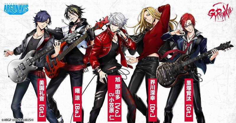 Argonavis from BanG Dream! Animation, ecco i membri della band Gyroaxia Argonavis from BanG Dream! Animation, ecco i membri della band Gyroaxia