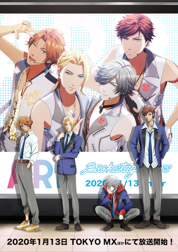 arp idol arp idol