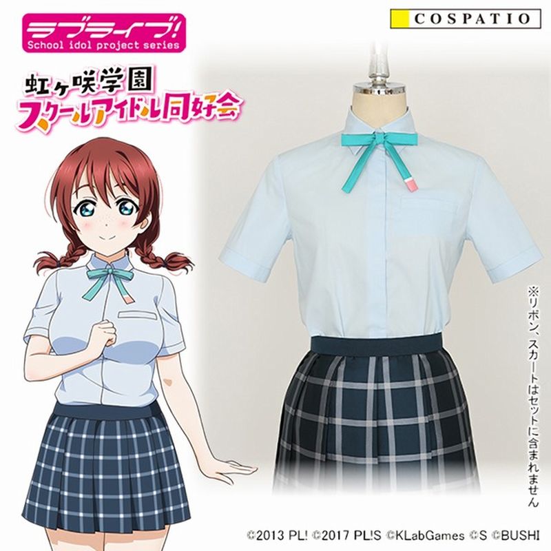 Love Live! Nijigasaki HIghs School Idol Club cosplay.jpg