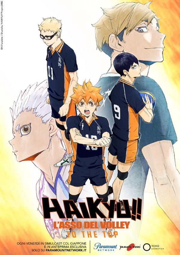 haikyuu 4