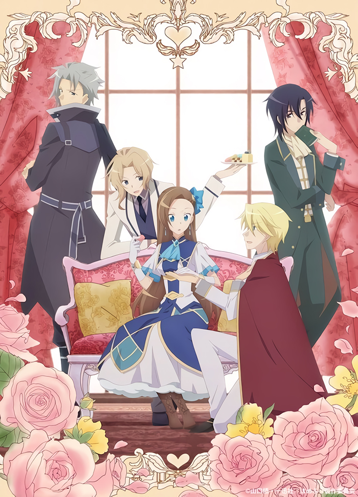 Hamehura keyvisual Hamehura keyvisual