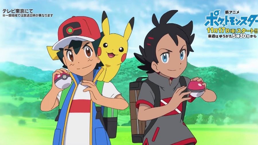 Pocket Monsters Pocket Monsters
