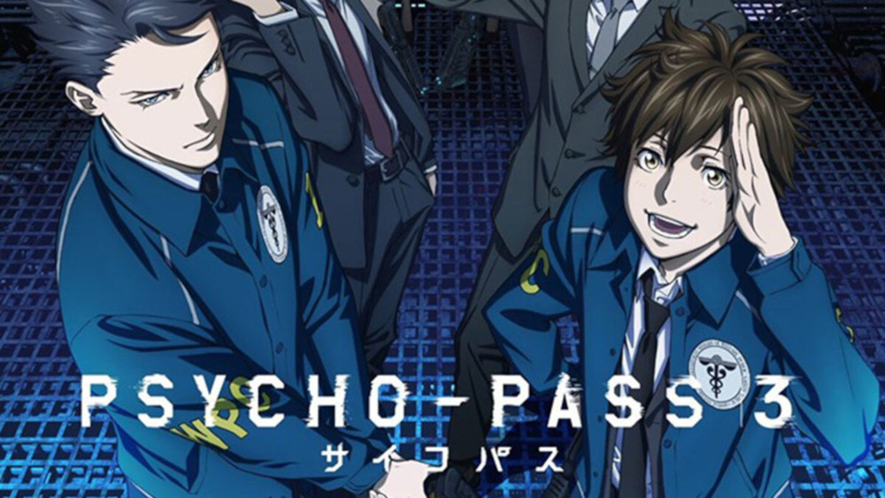 Psycho-pass Psycho-pass