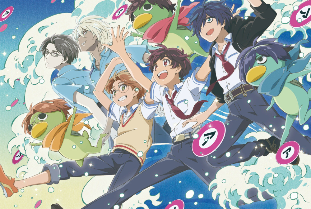 Sarazanmai Sarazanmai