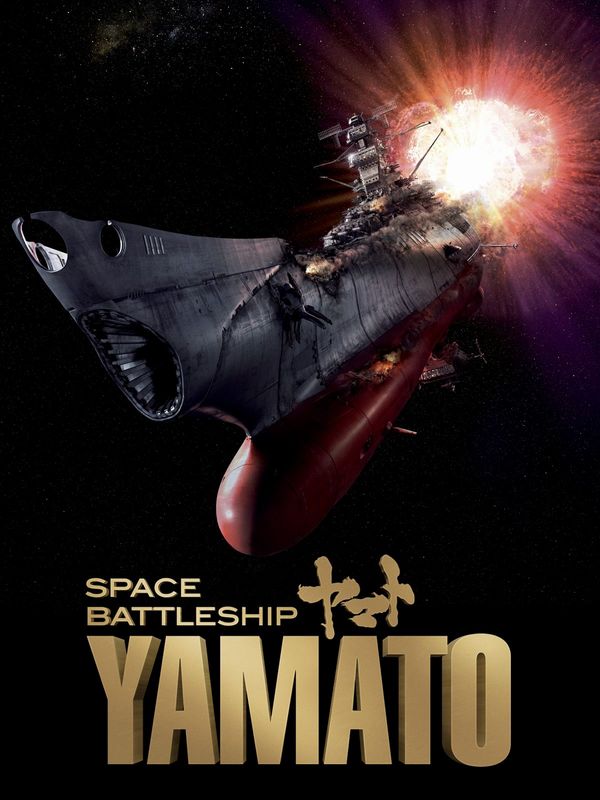 Space Battleship Yamato