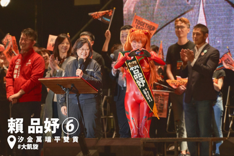 Cosplayer e politica taiwanese viene eletta parlamentare