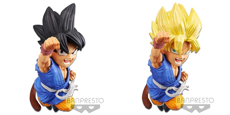 DRAGONBALL GT WRATH OF THE DRAGON (SUPER SAIYAN SON GOKOU Ver. A e B)