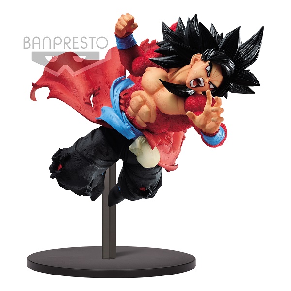 SUPER DRAGONBALL HEROES 9th ANNIVERSARY FIGURE - SUPER SAIYAN 4 SON GOKU:XENO