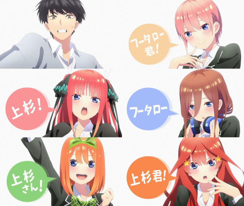 The Quintessential Quintuplets ∬ - character design The Quintessential Quintuplets ∬ - character design