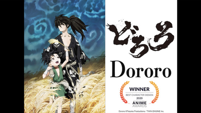 Crunchyroll Awards 2020 Crunchyroll Awards 2020
