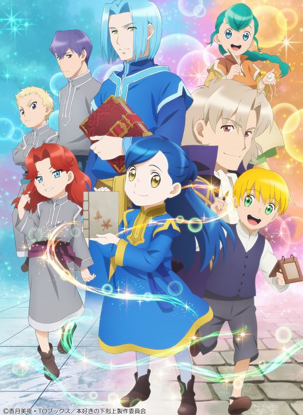 Ascendance of a Bookworm, nuova visual per la seconda parte dell'anime in arrivo ad aprile Ascendance of a Bookworm, nuova visual per la seconda parte dell'anime in arrivo ad aprile